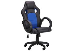 Фото Кресло Chase blue