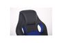 Кресло Chase Неаполь N-20/Сетка синяя - Фото №12