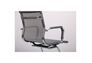 Кресло Slim Net CF серый - Фото №11