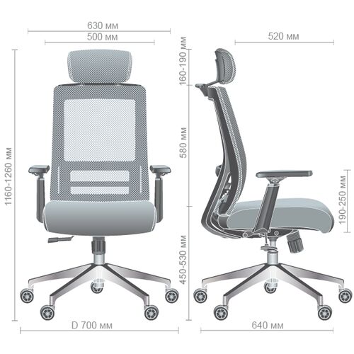 Кресло Self серый/серый - Фото №17