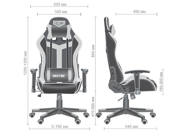 Кресло VR Racer Dexter Laser черный/белый - Фото №2