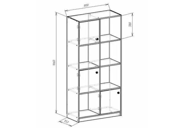 Фото №2. Стелаж модульний Chess 1660х1200х350мм - Meblistico Стелаж модульний Chess 1660х1200х350мм - Фото №2