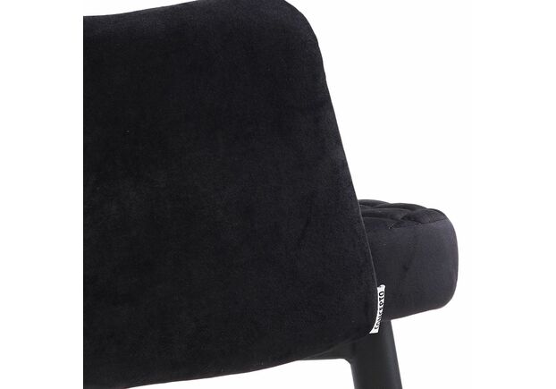 Кресло обеденное JOY Джой черный - Фото №2