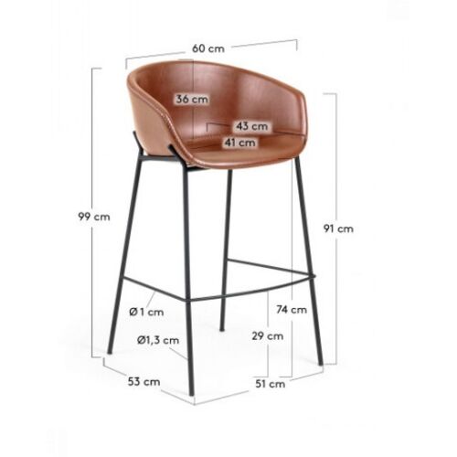 Барный стул La Forma Zadine экокожа коричневый - Фото №8