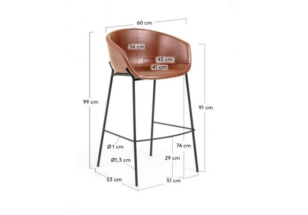 Барний стілець La Forma Zadine екошкіра коричневий - Фото №2