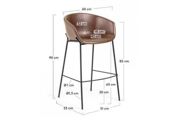 Полубарный стул La Forma Zadine экокожа коричневый - Фото №2