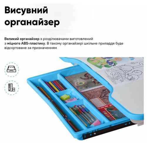 Комплект парта и стул-трансформеры Evo-kids (стул+стол+полка+лампа) BD-04 B (XL) Teddy Blue c лампой - Фото №5