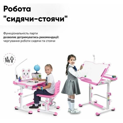 Комплект парта та стілець-трансформери Evo-kids (стілець + стіл + полиця + лампа) BD-04 P (XL) Teddy Pink з лампою - Фото №14