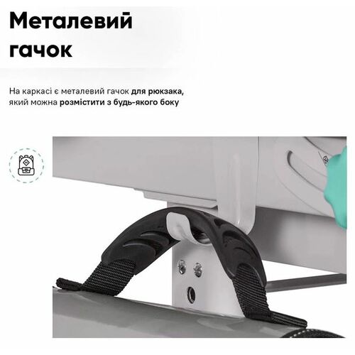 Комплект парта та стілець-трансформери Evo-kids (стілець + стіл + полиця + лампа) BD-04 Z (XL) Teddy Green з лампою - Фото №10