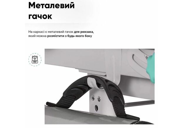 Комплект парта та стілець-трансформери Evo-kids (стілець + стіл + полиця + лампа) BD-04 Z (XL) Teddy Green з лампою - Фото №2