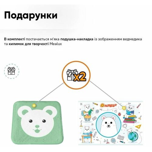Комплект парта та стілець-трансформери Evo-kids (стілець + стіл + полиця + лампа) BD-04 Z (XL) Teddy Green з лампою - Фото №2