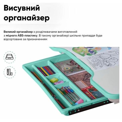 Комплект парта та стілець-трансформери Evo-kids (стілець + стіл + полиця + лампа) BD-04 Z (XL) Teddy Green з лампою - Фото №5