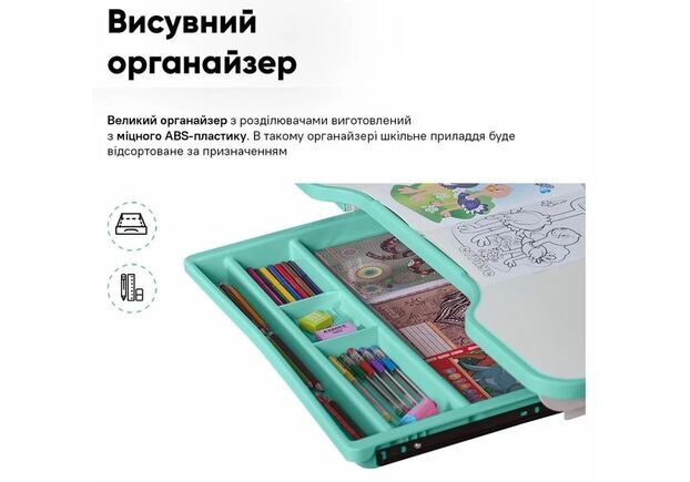 Комплект парта та стілець-трансформери Evo-kids (стілець + стіл + полиця + лампа) BD-04 Z (XL) Teddy Green з лампою - Фото №2