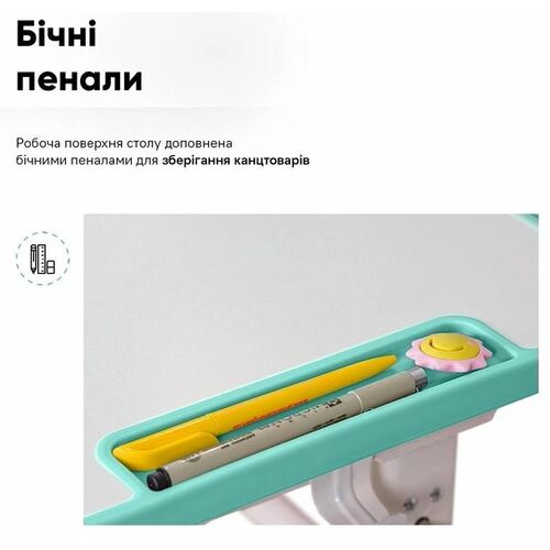 Комплект парта та стілець-трансформери Evo-kids (стілець + стіл + полиця + лампа) BD-04 Z (XL) Teddy Green з лампою - Фото №7