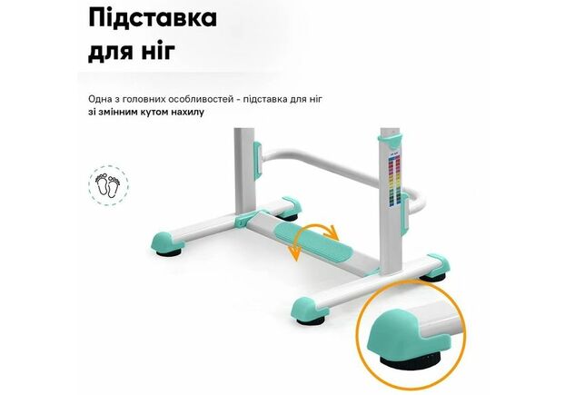 Комплект парта та стілець-трансформери Evo-kids (стілець + стіл + полиця + лампа) BD-04 Z (XL) Teddy Green з лампою - Фото №2
