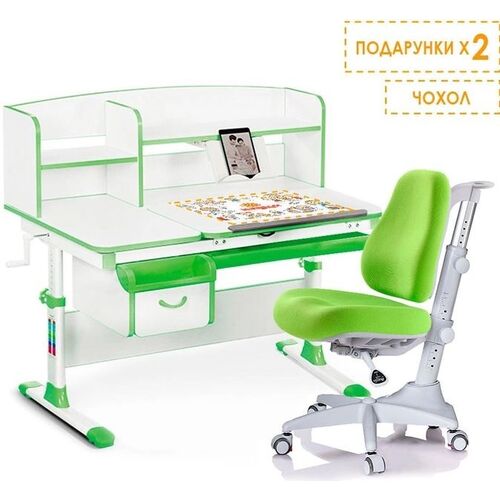 Комплект Evo-kids Evo-50 Z Green (Evo-50 Z + Y-528 KZ) - Фото №2