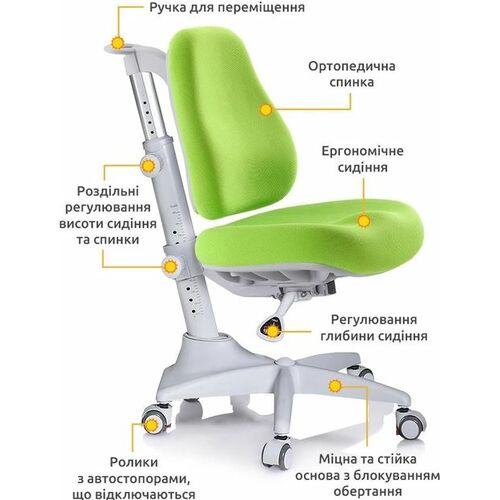 Комплект Evo-kids Evo-50 Z Green (Evo-50 Z + Y-528 KZ) - Фото №5