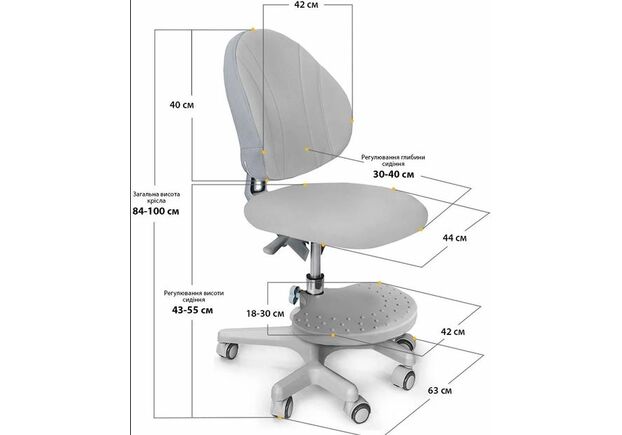 Комплект Ergokids стол TH-320 Grey + кресло Evo-kids Mio-G (TH-320 W/G + Y-407 G) - Фото №2