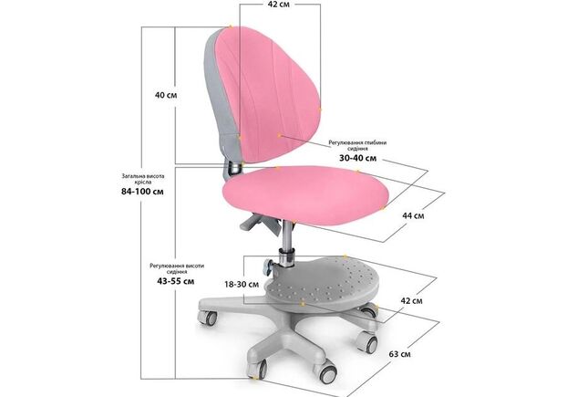 Комплект Ergokids стол TH-320 Pink + кресло Evo-kids Mio-KP (TH-320 W/PN + Y-407 KP) - Фото №2