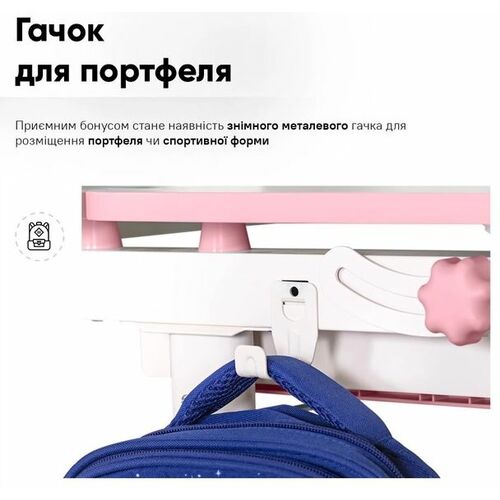 Комплект меблів Evo-Kids BD-29 Panda XL Стіл + стілець + полиця Pink (BD-29 PN) - Фото №11