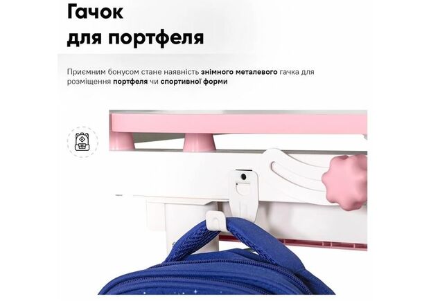 Комплект меблів Evo-Kids BD-29 Panda XL Стіл + стілець + полиця Pink (BD-29 PN) - Фото №2