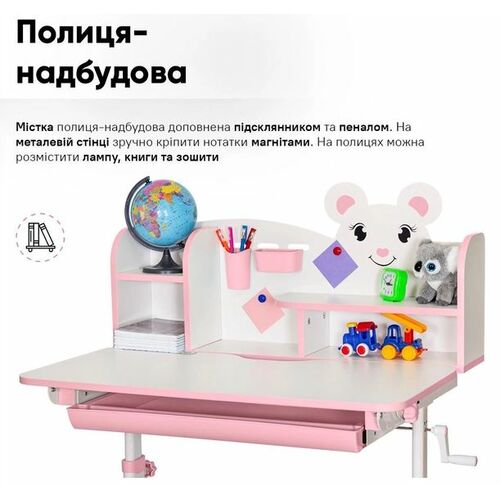 Комплект меблів Evo-Kids BD-29 Panda XL Стіл + стілець + полиця Pink (BD-29 PN) - Фото №6