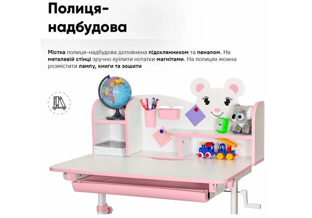 Комплект меблів Evo-Kids BD-29 Panda XL Стіл + стілець + полиця Pink (BD-29 PN) - Фото №2