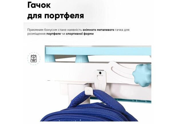 Комплект меблів Evo-Kids BD-28 Panda Стіл + стілець + полиця Blue (BD-28 BL) - Фото №2