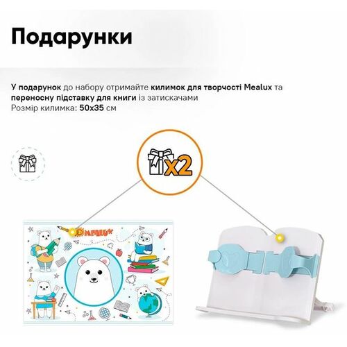 Комплект меблів Evo-Kids BD-28 Panda Стіл + стілець + полиця Blue (BD-28 BL) - Фото №14