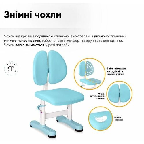 Комплект меблів Evo-Kids BD-28 Panda Стіл + стілець + полиця Blue (BD-28 BL) - Фото №5