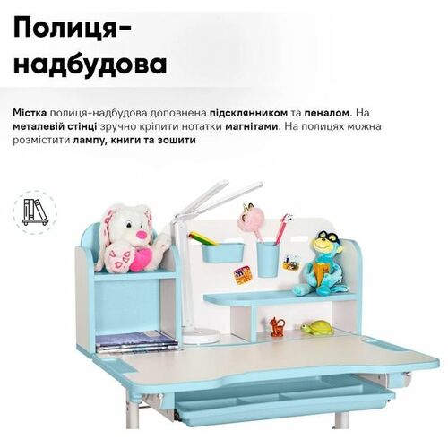 Комплект меблів Evo-Kids BD-28 Panda Стіл + стілець + полиця Blue (BD-28 BL) - Фото №7