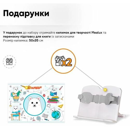 Комплект мебели Evo-Kids BD-28 Panda Стол + стульчик + полка Grey (BD-28 G) - Фото №14