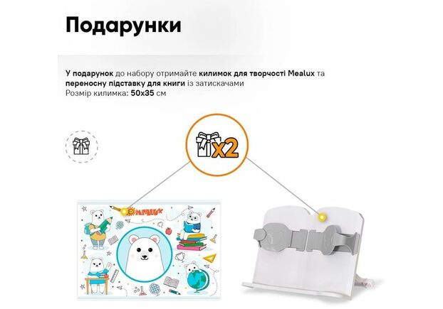 Комплект мебели Evo-Kids BD-28 Panda Стол + стульчик + полка Grey (BD-28 G) - Фото №2