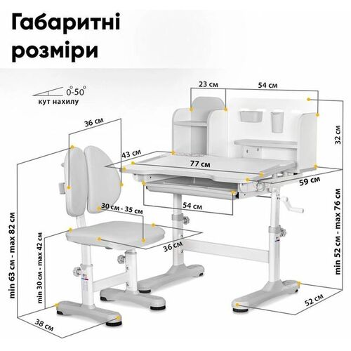 Комплект мебели Evo-Kids BD-28 Panda Стол + стульчик + полка Grey (BD-28 G) - Фото №4