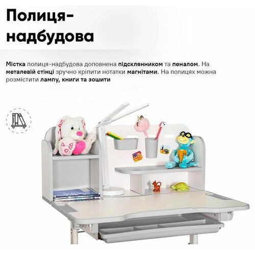 Комплект мебели Evo-Kids BD-28 Panda Стол + стульчик + полка Grey (BD-28 G) - Фото №7