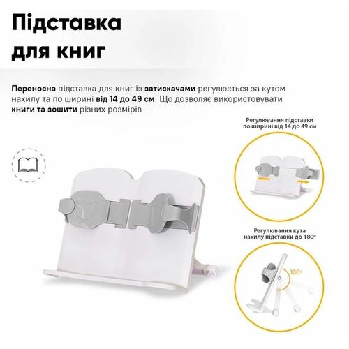 Комплект мебели Evo-Kids BD-28 Panda Стол + стульчик + полка Grey (BD-28 G) - Фото №8