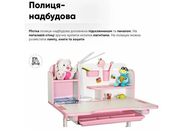 Комплект меблів Evo-Kids BD-28 Panda Стіл + стілець + полиця Pink (BD-28 PN) - Фото №2