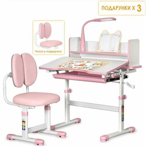 Комплект стіл + стілець + лампа Evo-kids BD-24 Pink (BD-24 PN) Рожевий - Фото №2