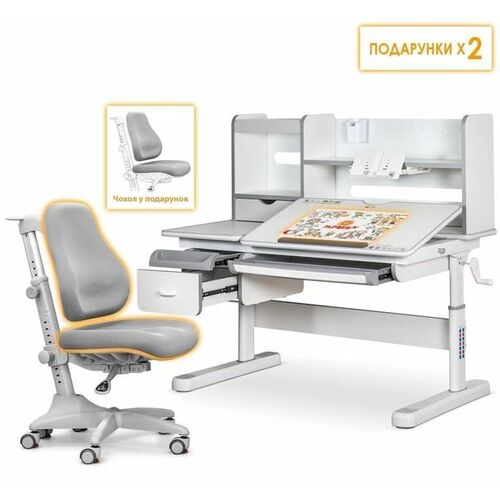 Комплект парта Evo-kids Florida Multicolor G + крісло Mealux Match G (Evo-52 WG + G +Y-528 G) - Фото №2