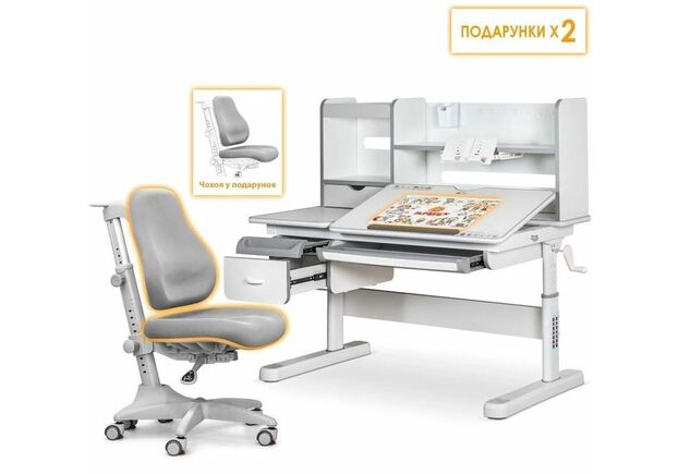 Комплект парта Evo-kids Florida Multicolor G + крісло Mealux Match G (Evo-52 WG + G +Y-528 G) - Фото №2