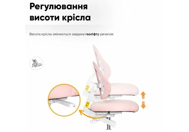 Комплект Ergokids Парта TH-330 Pink + Кресло Evo-kids Mio Lite KP (TH-330 W/PN + Y-208 KP) - Фото №2