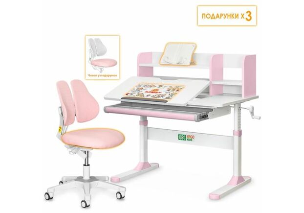 Комплект Ergokids Парта TH-330 Pink + Кресло Evo-kids Mio Lite KP (TH-330 W/PN + Y-208 KP) - Фото №2