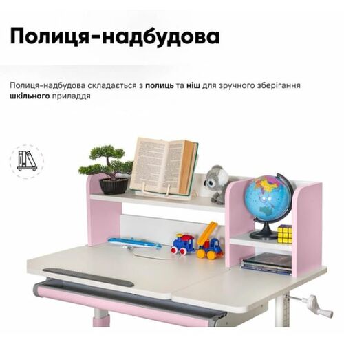 Комплект Ergokids Парта TH-330 Pink + Кресло Evo-kids Mio Lite KP (TH-330 W/PN + Y-208 KP) - Фото №3