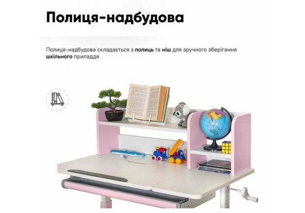 Комплект Ergokids Парта TH-330 Pink + Кресло Evo-kids Mio Lite KP (TH-330 W/PN + Y-208 KP) - Фото №2