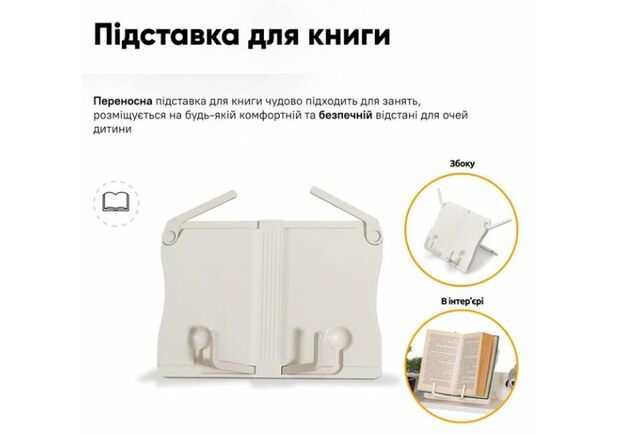 Комплект Ergokids Парта TH-330 Pink + Кресло Evo-kids Mio Lite KP (TH-330 W/PN + Y-208 KP) - Фото №2