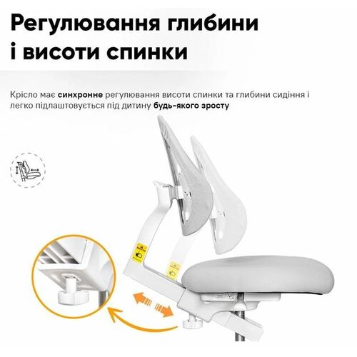 Комплект Ergokids Парта TH-330 Grey + Кресло Evo-kids Mio Lite G (TH-330 W/G + Y-208 G) - Фото №10
