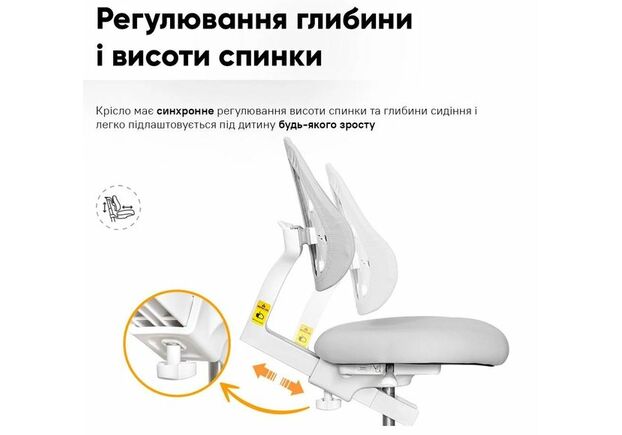 Комплект Ergokids Парта TH-330 Grey + Кресло Evo-kids Mio Lite G (TH-330 W/G + Y-208 G) - Фото №2