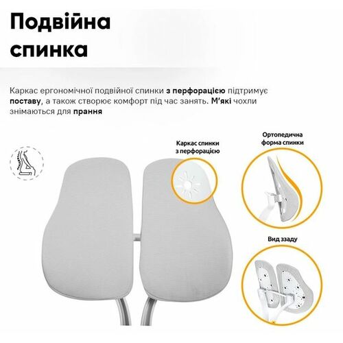 Комплект Ergokids Парта TH-330 Grey + Кресло Evo-kids Mio Lite G (TH-330 W/G + Y-208 G) - Фото №11