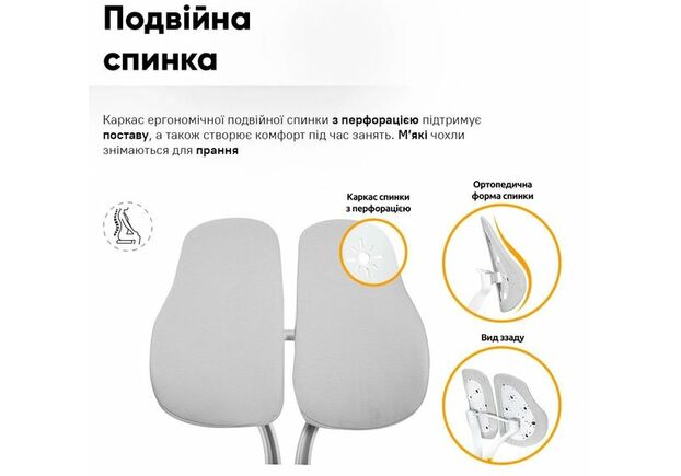 Комплект Ergokids Парта TH-330 Grey + Кресло Evo-kids Mio Lite G (TH-330 W/G + Y-208 G) - Фото №2
