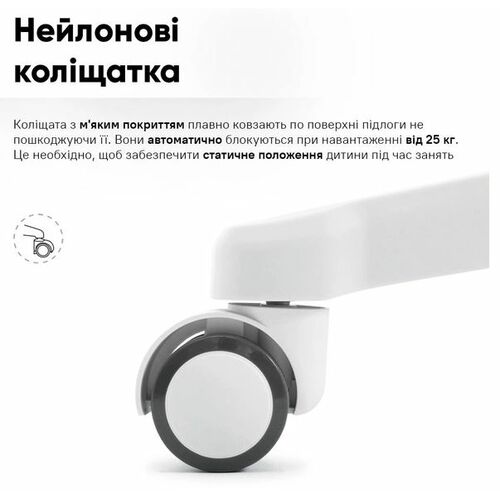 Комплект Ergokids Парта TH-330 Grey + Кресло Evo-kids Mio Lite G (TH-330 W/G + Y-208 G) - Фото №13